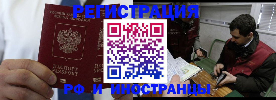 форма 3 в Ивантеевке
